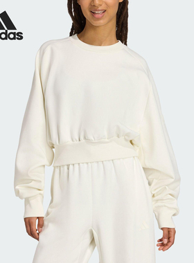 Adidas/阿迪达斯官方正品保暖秋季款女士圆领套头短款卫衣JV9893