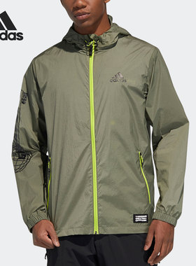 Adidas/阿迪达斯正品2021年新款男子夏季连帽运动夹克外套 HB8916