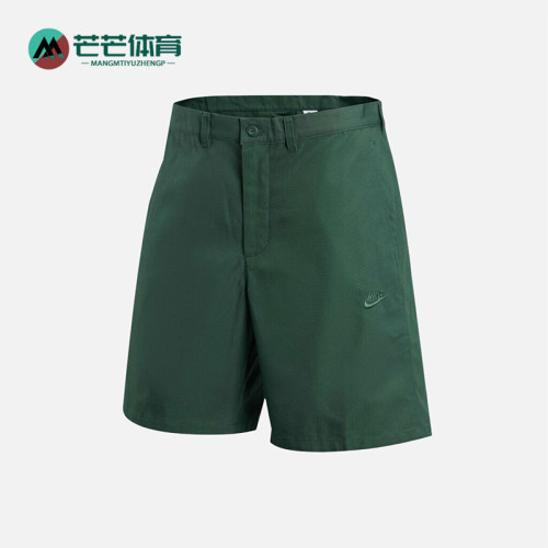 Nike/耐克男士休闲运动短裤