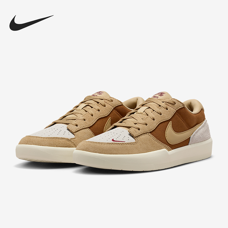 Nike/耐克正品SB Force 58男女低帮耐磨透气运动板鞋DV5477-202