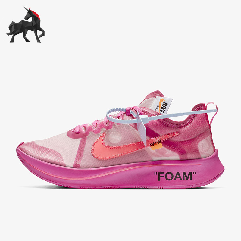 Nike/耐克正品The Ten男女训练低帮缓震运动耐磨跑步鞋AJ4588-600
