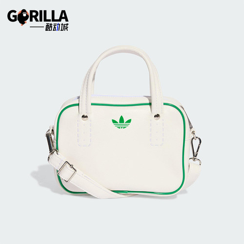 阿迪达斯男女同款时尚潮流腰包