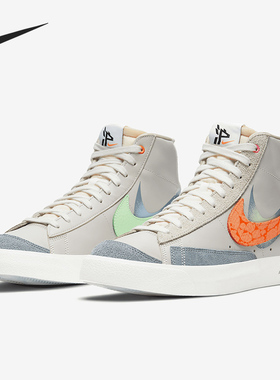 Nike/耐克正品当季新款男子时尚休闲运动高帮板鞋DC3278-280