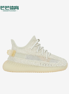 Adidas/阿迪达斯正品三叶草婴童网面透气运动休闲鞋GY3440