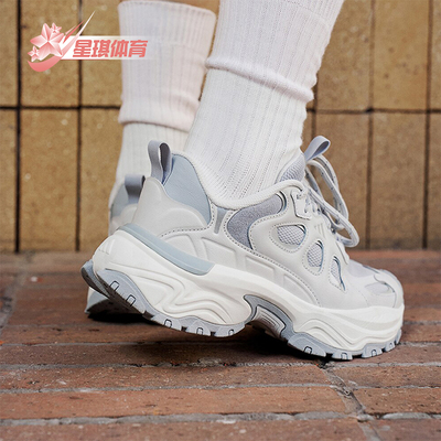 阿迪达斯女士网面厚底缓震老爹鞋