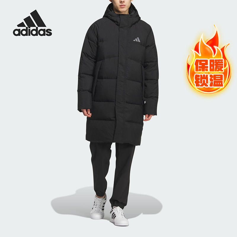 Adidas/阿迪达斯正品冬季男女保暖连帽运动长款羽绒服KQ5514