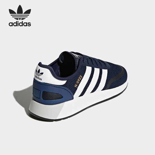 adidas/阿迪达斯正品休闲板鞋