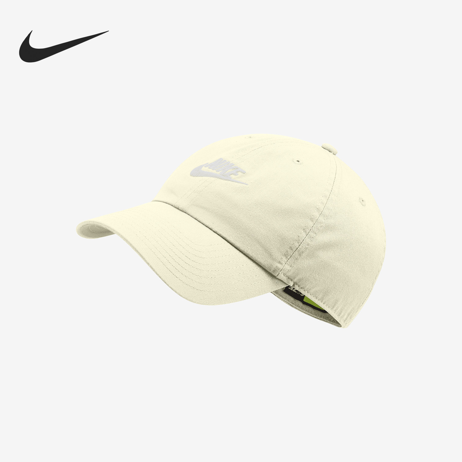 Nike/耐克正品2024新款男女可调节透气刺绣棒球帽913011-113,运动包/户外包/配件,运动帽,淘宝优惠券,粉丝福利购,淘宝优惠卷