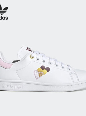 Adidas/阿迪达斯正品三叶草新款女子舒适运动休闲简约板鞋 H03937