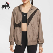 Nike 214 女士运动健身梭织连帽休闲外套HM8972 耐克正品 2025春季