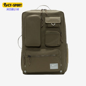 耐克正品 CK2656 春季 训练休闲运动旅行双肩背包 325 新款 Nike