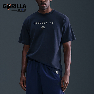 Nike/耐克正品Total90男士训练足球运动透气圆领短袖HV4918-451