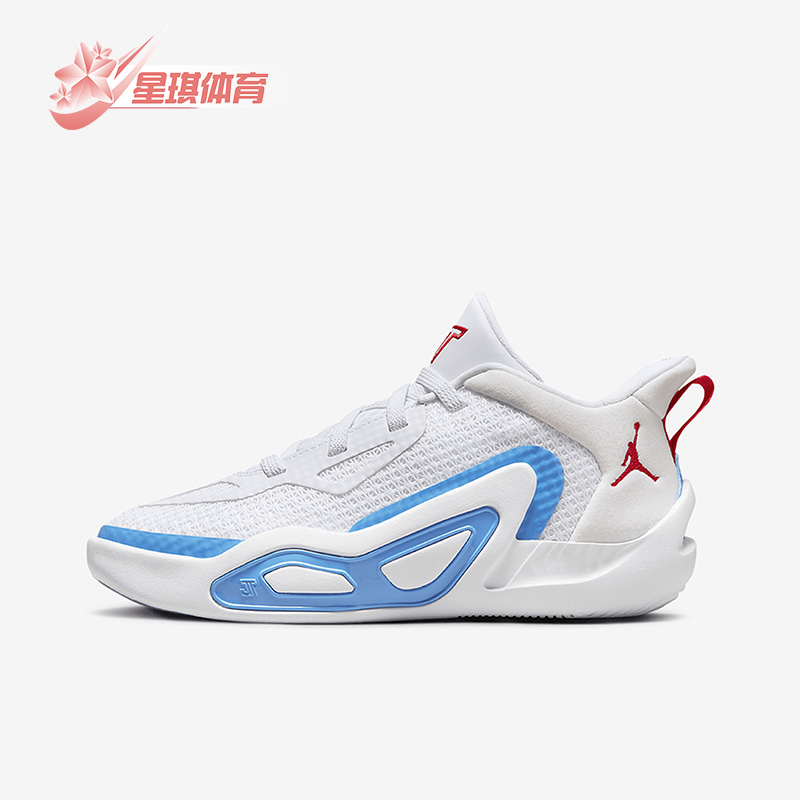 耐克正品大童运动篮球鞋