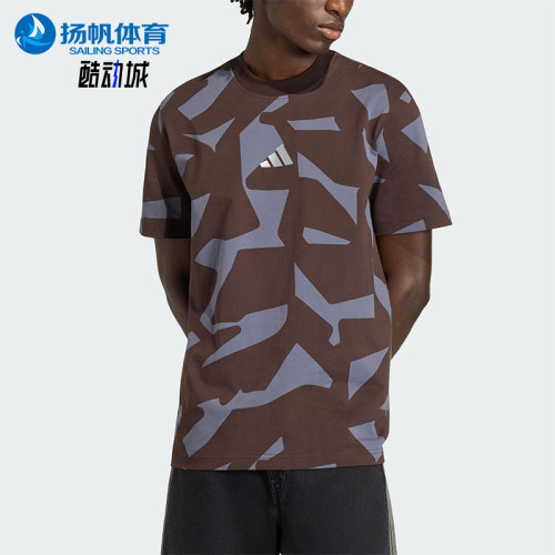 Adidas/阿迪达斯正品AMG CAMO T-SHIRT男士经典复古短袖T恤KQ8353