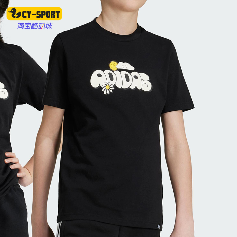 Adidas/阿迪达斯正品GRAPHIC T-SHIRT大童经典透气运动短袖IZ0418