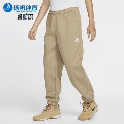 耐克男女户外针织加绒束脚长裤