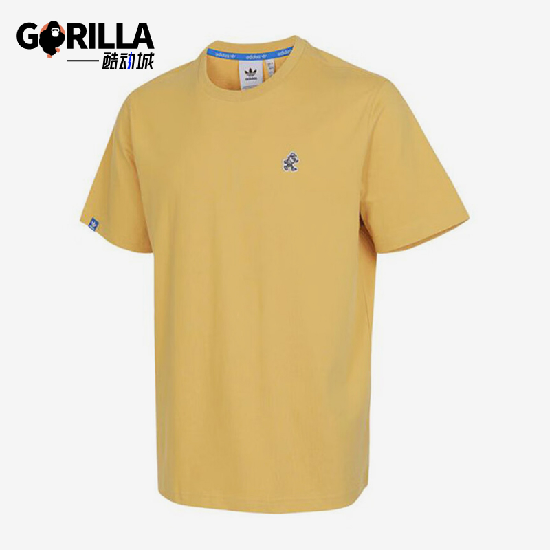 阿迪达斯男士印花运动短袖