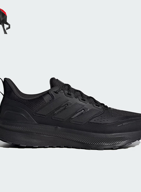 Adidas/阿迪达斯正品ULTRARU男士低帮运动舒适缓震跑步鞋JP5908