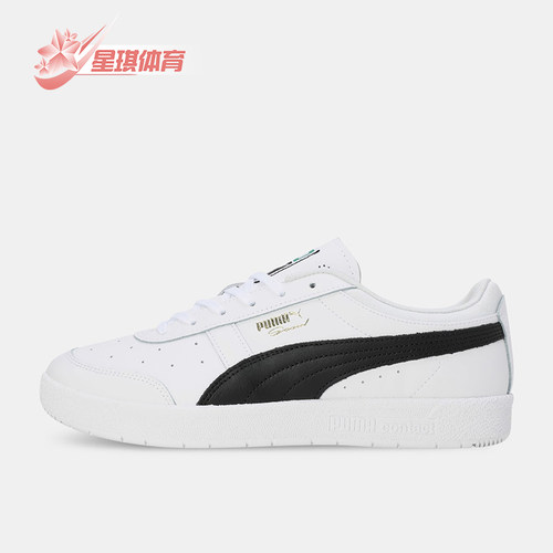 Puma/彪马正品男士经典活力简约舒适耐磨休闲板鞋398410-02