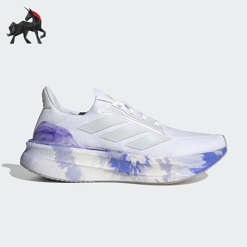 Adidas/阿迪达斯正品ULTRABOOST 5X男女缓震经典厚底跑步鞋JI1516