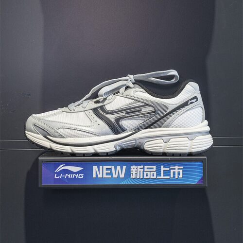 李宁正品奔腾 P1000女子轻盈减震舒适回弹休闲慢跑鞋ARSV040-1