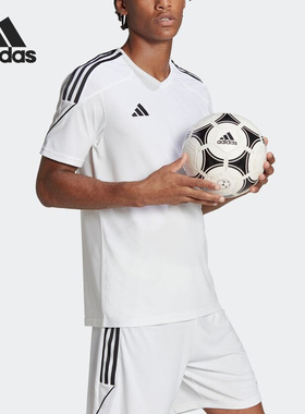 Adidas/阿迪达斯正品夏季新款男子透气运动休闲T恤HR4610