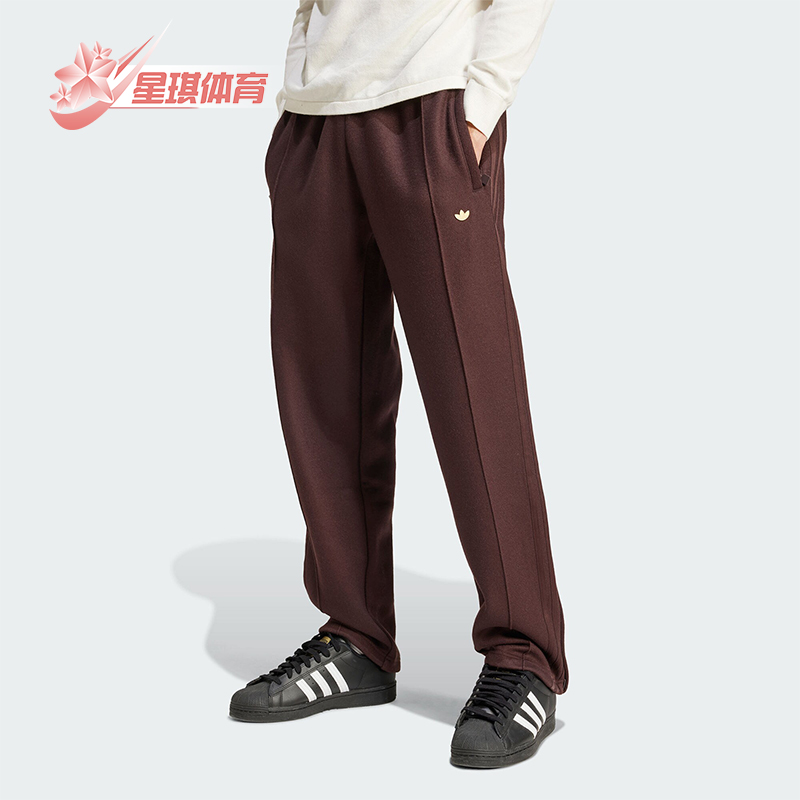 阿迪达斯男士复古针织休闲长裤