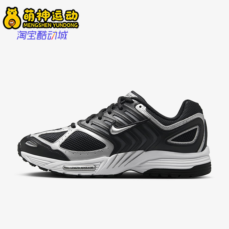 Nike/耐克正品新款男士低帮经典系带耐磨跑步鞋HQ3031-001