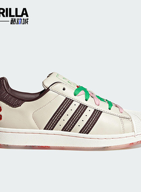 Adidas/阿迪达斯正品三叶草女士时尚潮流经典运动休闲板鞋JH7759