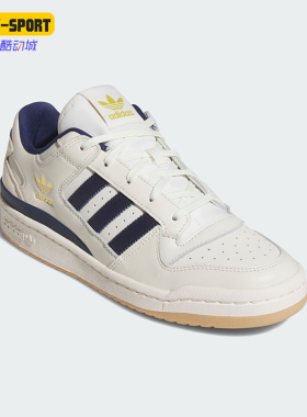 Adidas/阿迪达斯正品三叶草男女系带经典耐穿低帮运动板鞋JQ1538