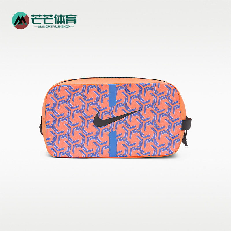 Nike/耐克正品Academy足球鞋包新款男球类经典运动鞋包DC2648-852图片