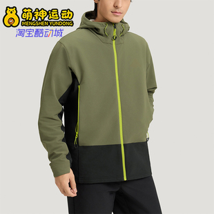 Adidas/阿迪达斯正品2026男士梭织户外保暖运动拒水外套KQ5550