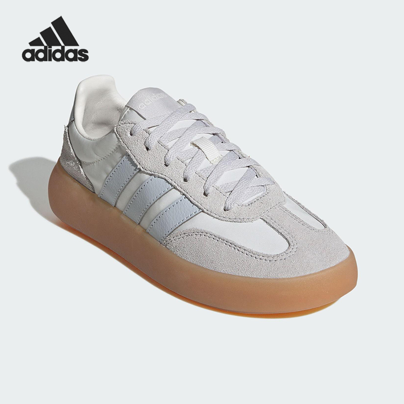 Adidas/阿迪达斯正品BARREDA DECODE大童轻便运动耐磨板鞋JR0760