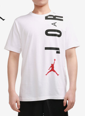 Nike/耐克正品当季男子新款AJ短袖休闲舒适运动T恤 CZ8403-100
