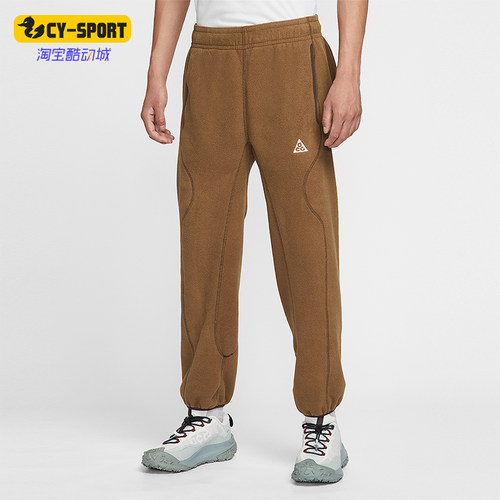Nike/耐克正品ACG Wolf Tree男士透气轻盈摇粒绒长裤HV1124-235