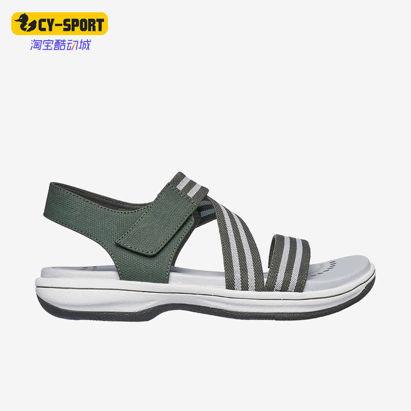 Skechers/斯凯奇正品夏季新款女士防滑运动魔术贴凉鞋,运动鞋new,运动沙滩鞋/凉鞋,淘宝优惠券,粉丝福利购,淘宝优惠卷