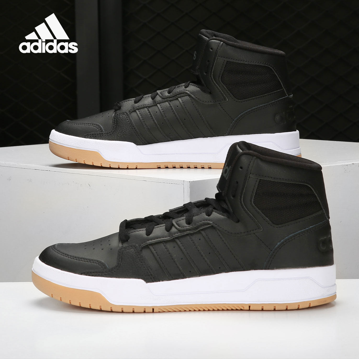 Adidas/阿迪达斯正品NEO男子舒适耐磨实战训练运动篮球鞋 FY5636,运动鞋new,篮球鞋,淘宝优惠券,粉丝福利购,淘宝优惠卷