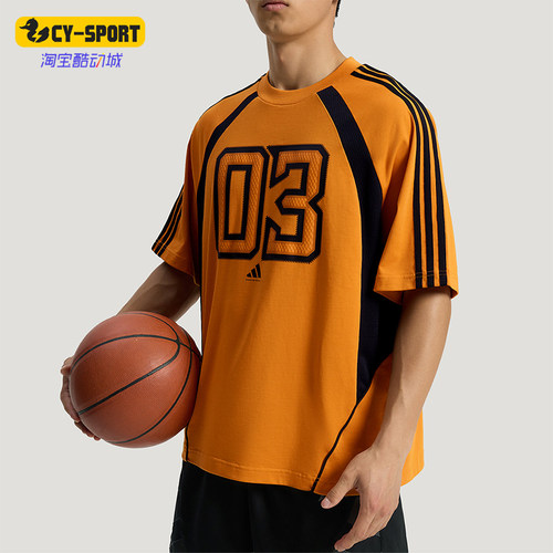Adidas/阿迪达斯正品COURTGEIST T-SHIRT男士经典短袖T恤KY6271