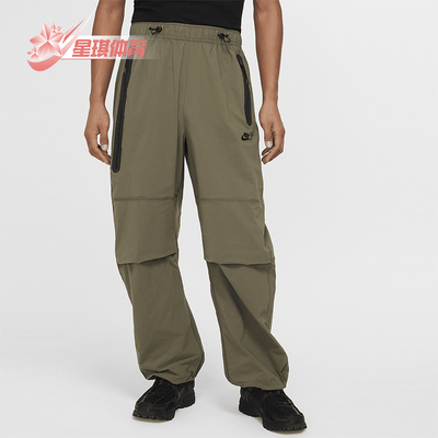 Nike/耐克正品2025秋季款男士耐穿宽松运动口袋长裤HM7159-223