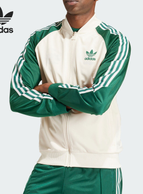 Adidas/阿迪达斯正品三叶草SST TT 男士运动夹克外套IS1403