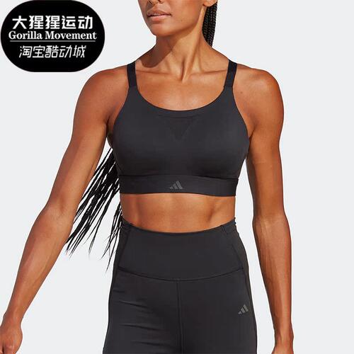 阿迪达斯正品运动内衣