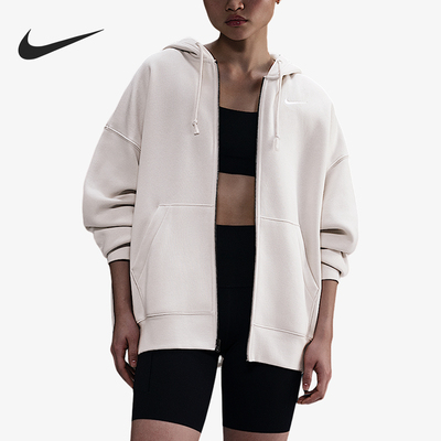 Nike/耐克正品2025秋季款女士连帽耐穿休闲外套DD5635-104