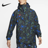 春秋宽松连帽外套CI0428 Nike 416 男士 运动时尚 耐克正品 休闲新款