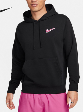 Nike/耐克正品春季男士个性印花休闲运动连帽卫衣FZ5201-010