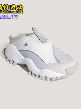Adidas/阿迪达斯正品2026女士日常舒适经典厚底运动休闲鞋KJ9099
