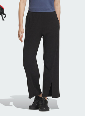 Adidas/阿迪达斯正品LOUNGE WIDE PNT女士运动休闲裤JJ3604
