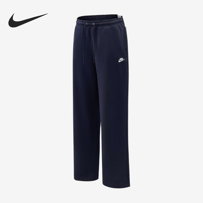 Nike/耐克官方正品ClubBUNGE新款男深蓝色休闲裤IF0489-451