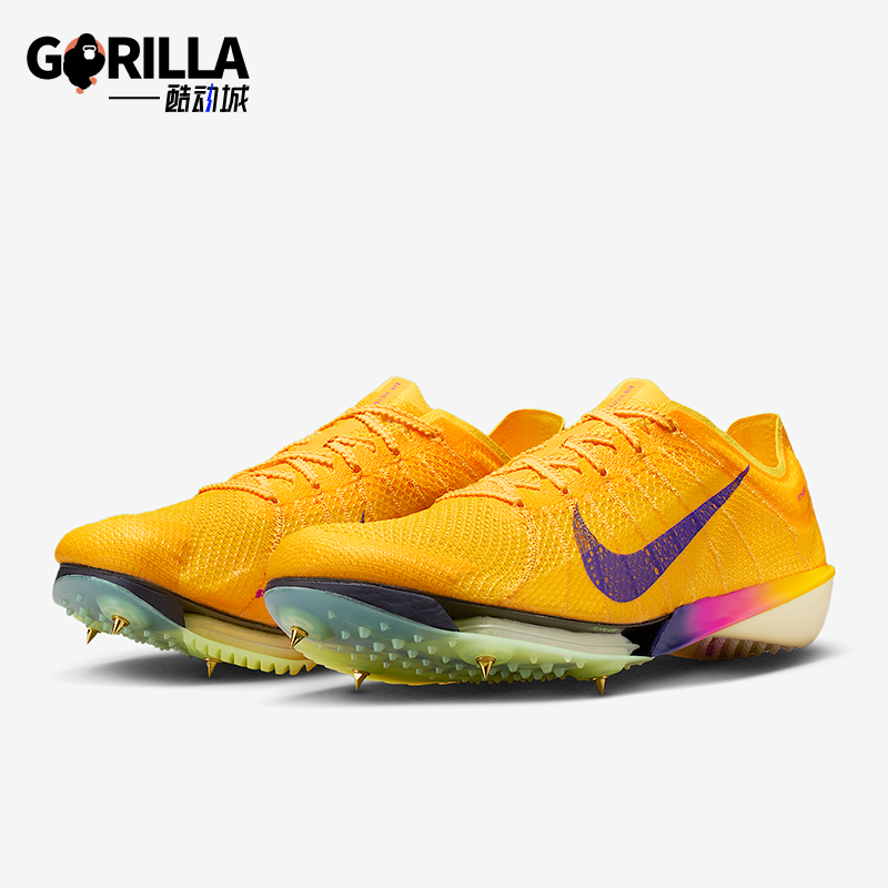 Nike/耐克正品Victory 2 男士运动缓震回弹钉鞋跑步鞋FD8411-800