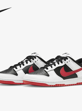 Nike/耐克正品Dunk男子透气耐磨低帮运动休闲板鞋FD9762-061