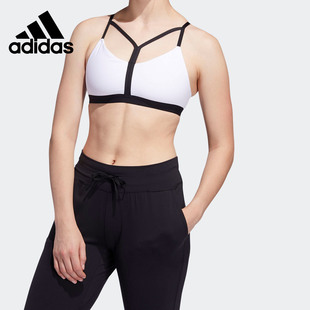 Adidas/阿迪达斯正品 夏季新款女子低强度训练运动内衣 FL2177
